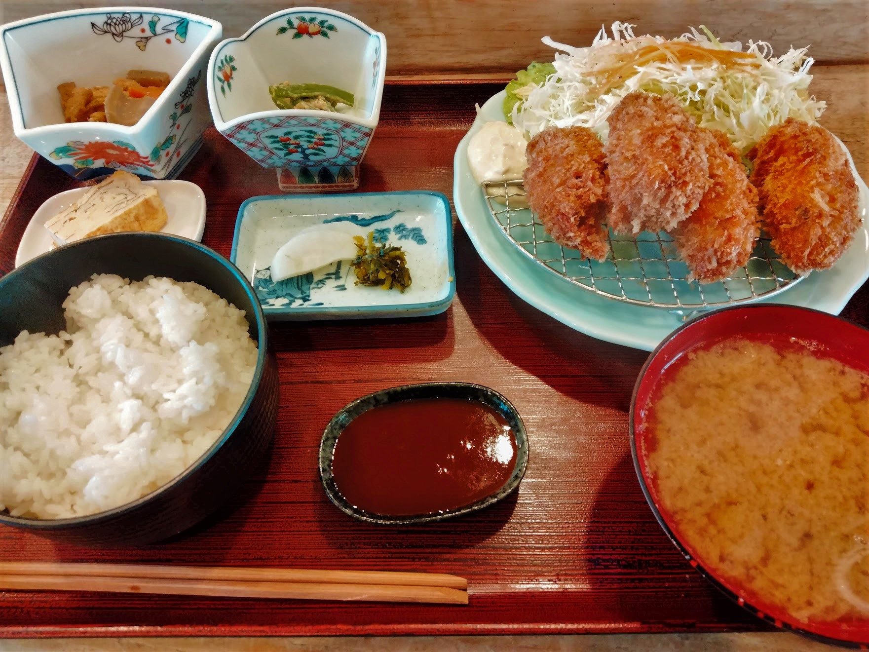 定食